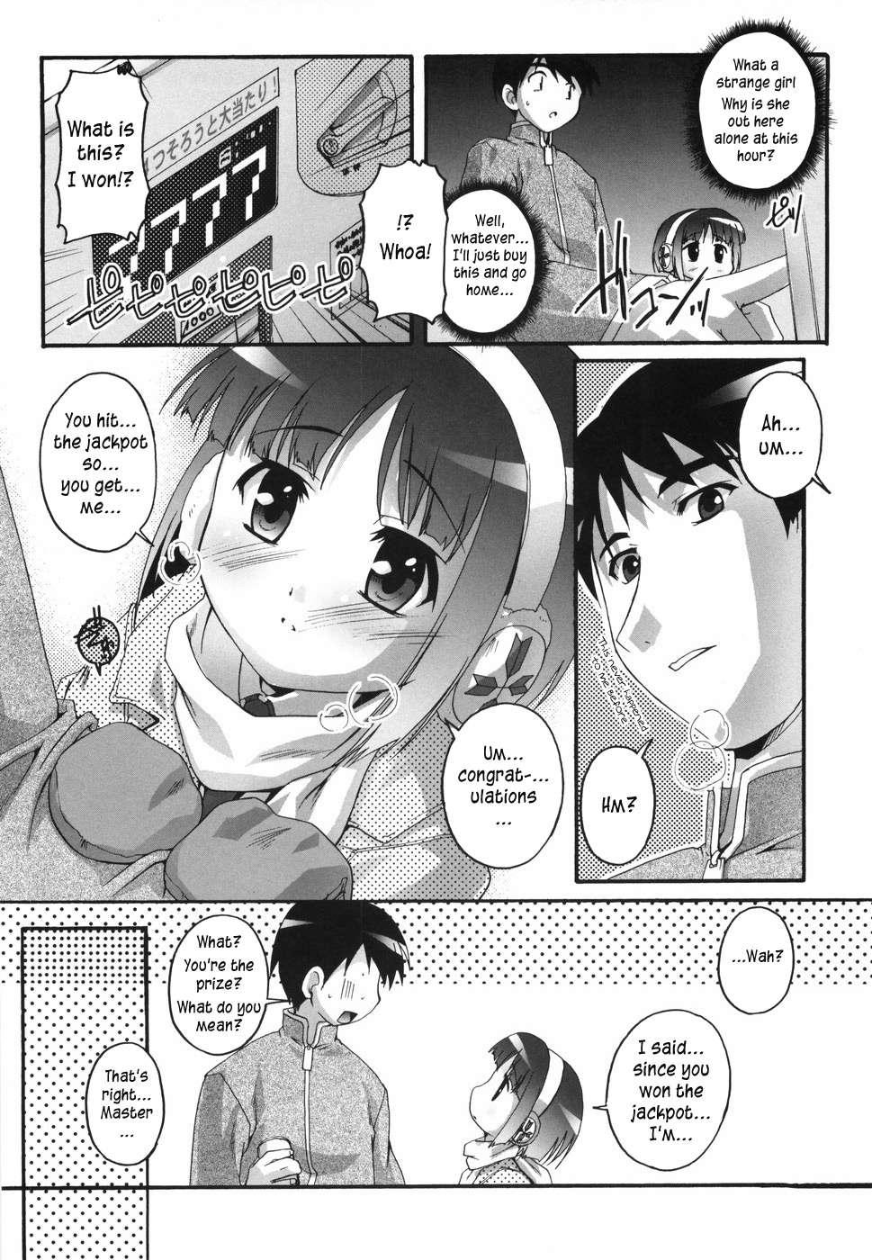 Bloomark Chapter 1000 Page 196